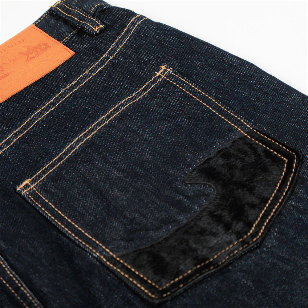 Custom Raw Denim Wide-Leg Jeans| Low MOQ